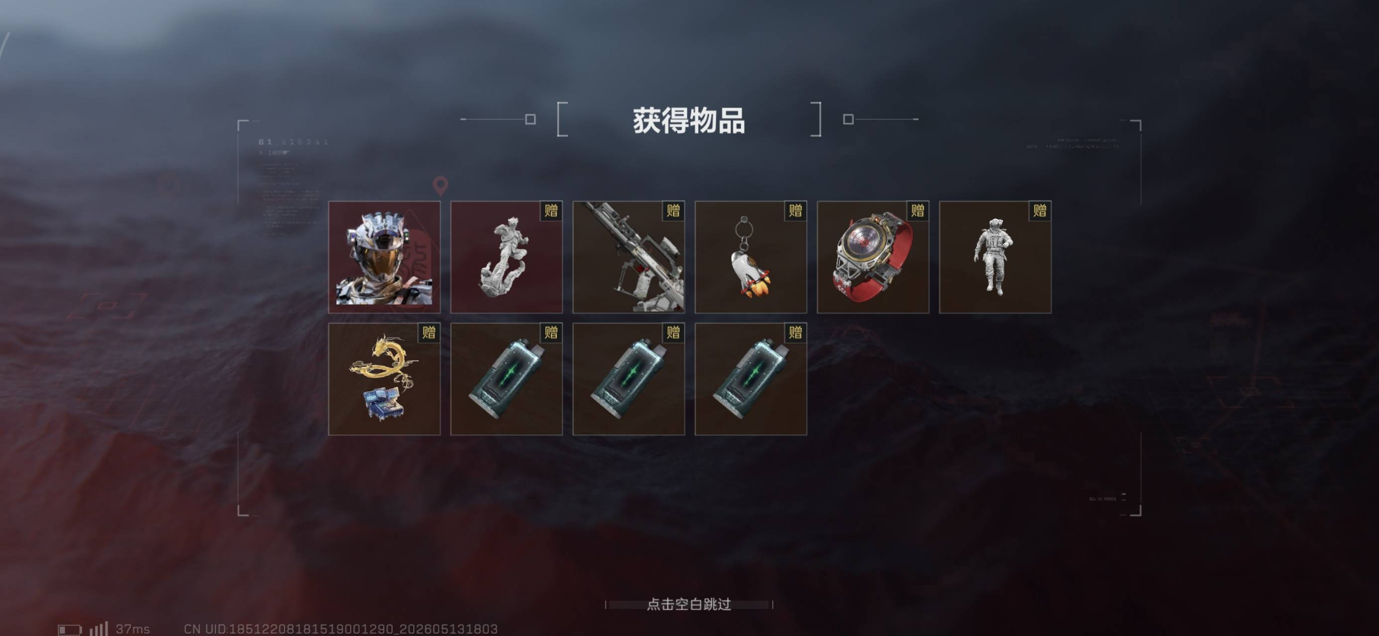 这皮肤能不能卖二百


72 / 作者:zedry / 