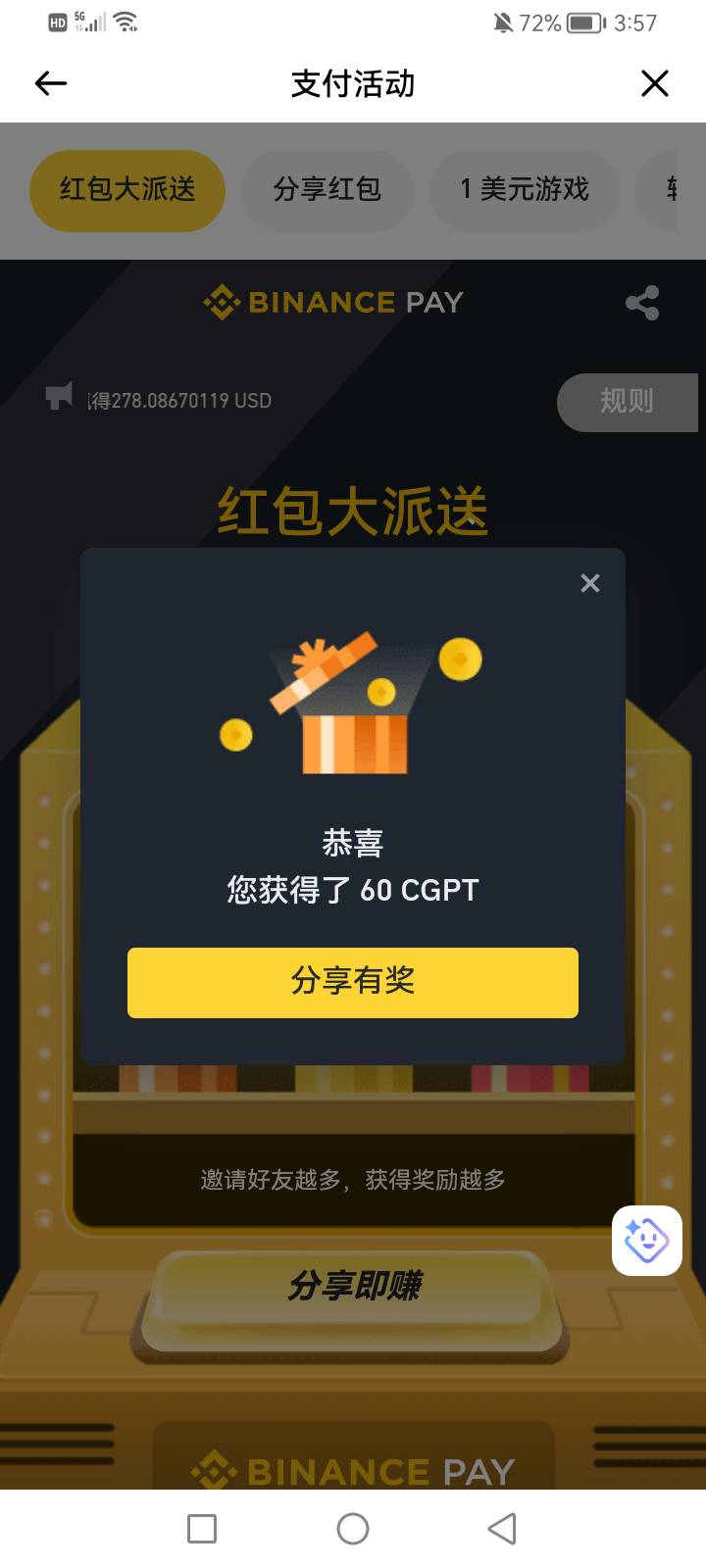 老哥们这个怎么卖

69 / 作者:mr喝喝 / 