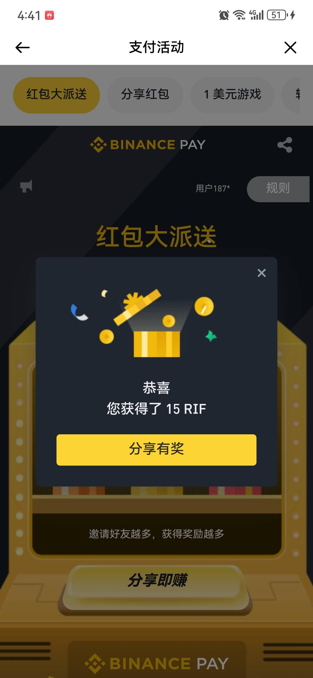 老哥们，这玩意值多少钱？没玩过这个

27 / 作者:小以 / 