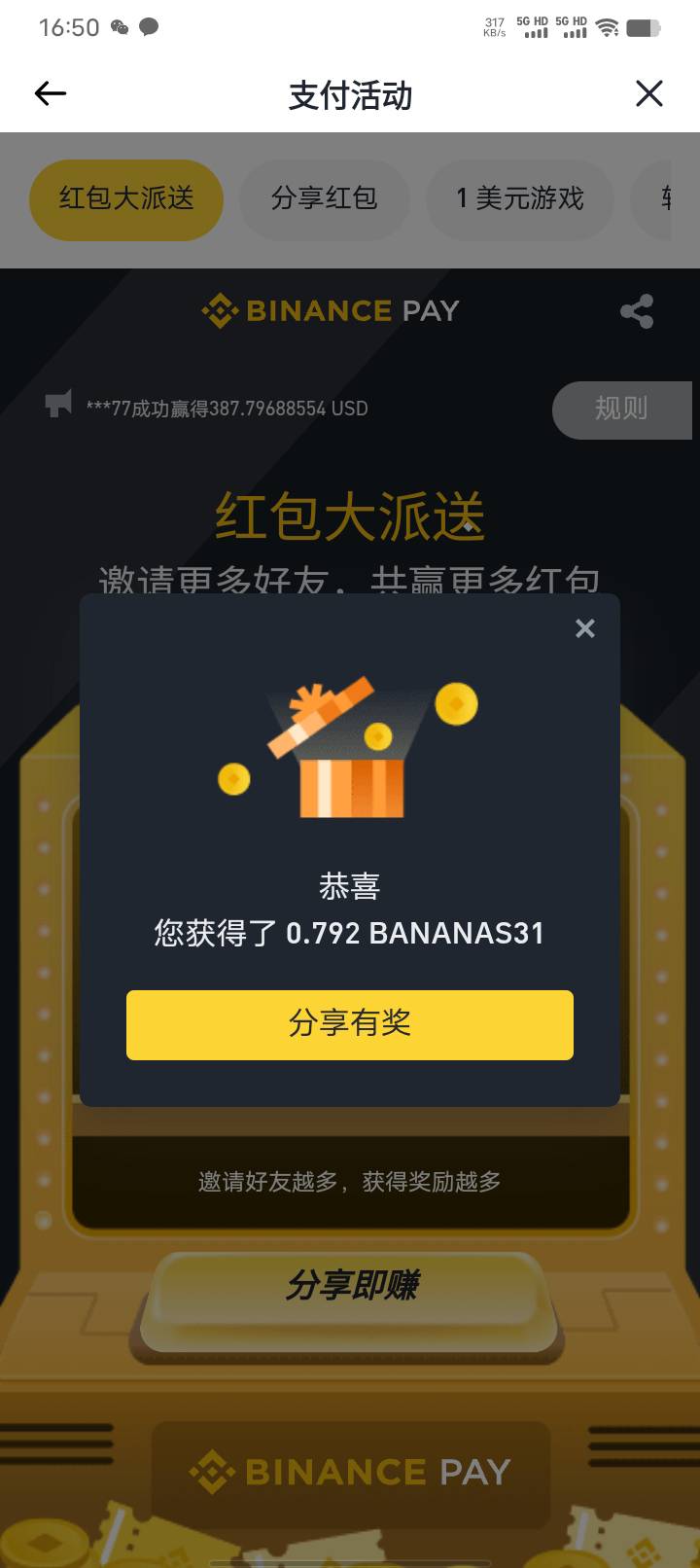 老哥申请的失业金是要什么条件。我也失业了。能不能撸

44 / 作者:卡农首富一哥 / 