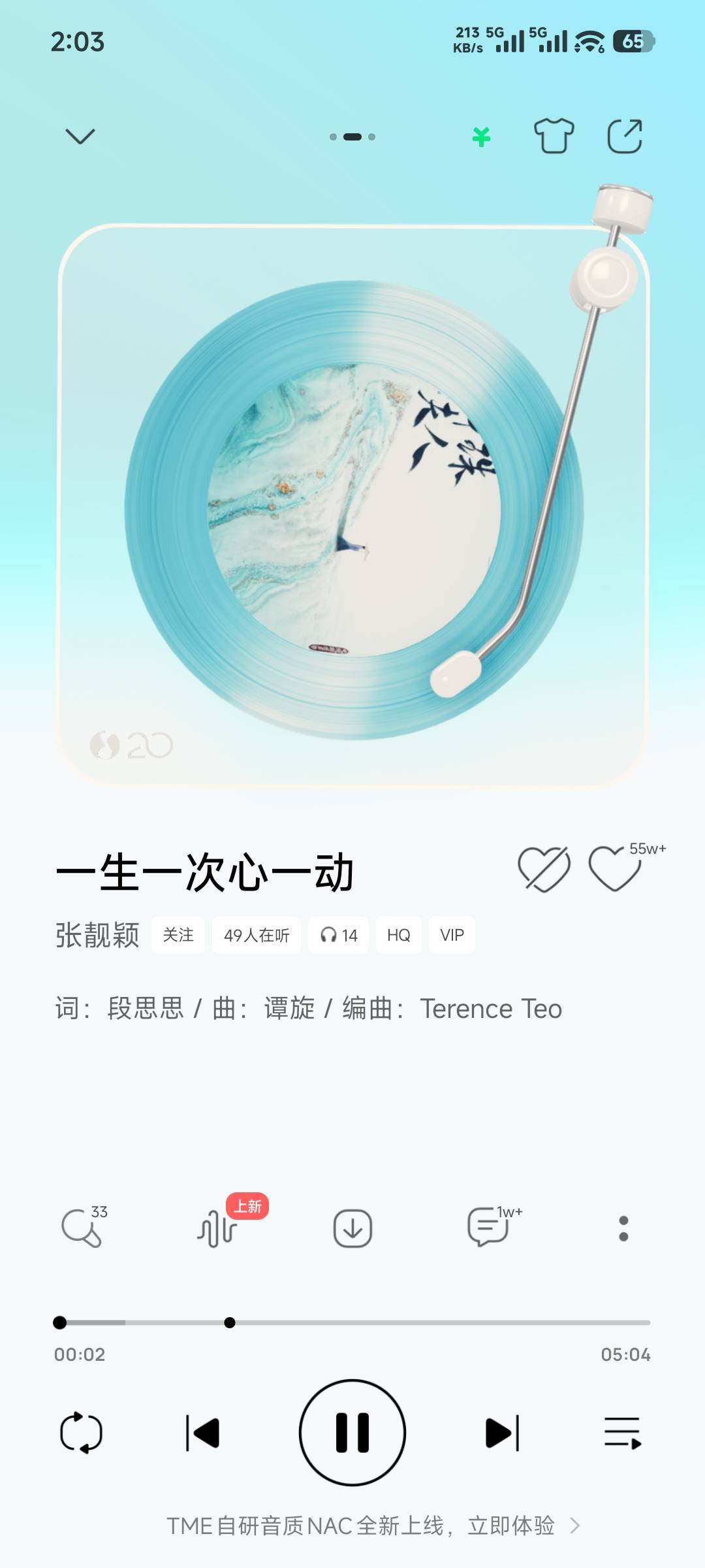 老哥们的时候emo

64 / 作者:先天挂逼圣体 / 