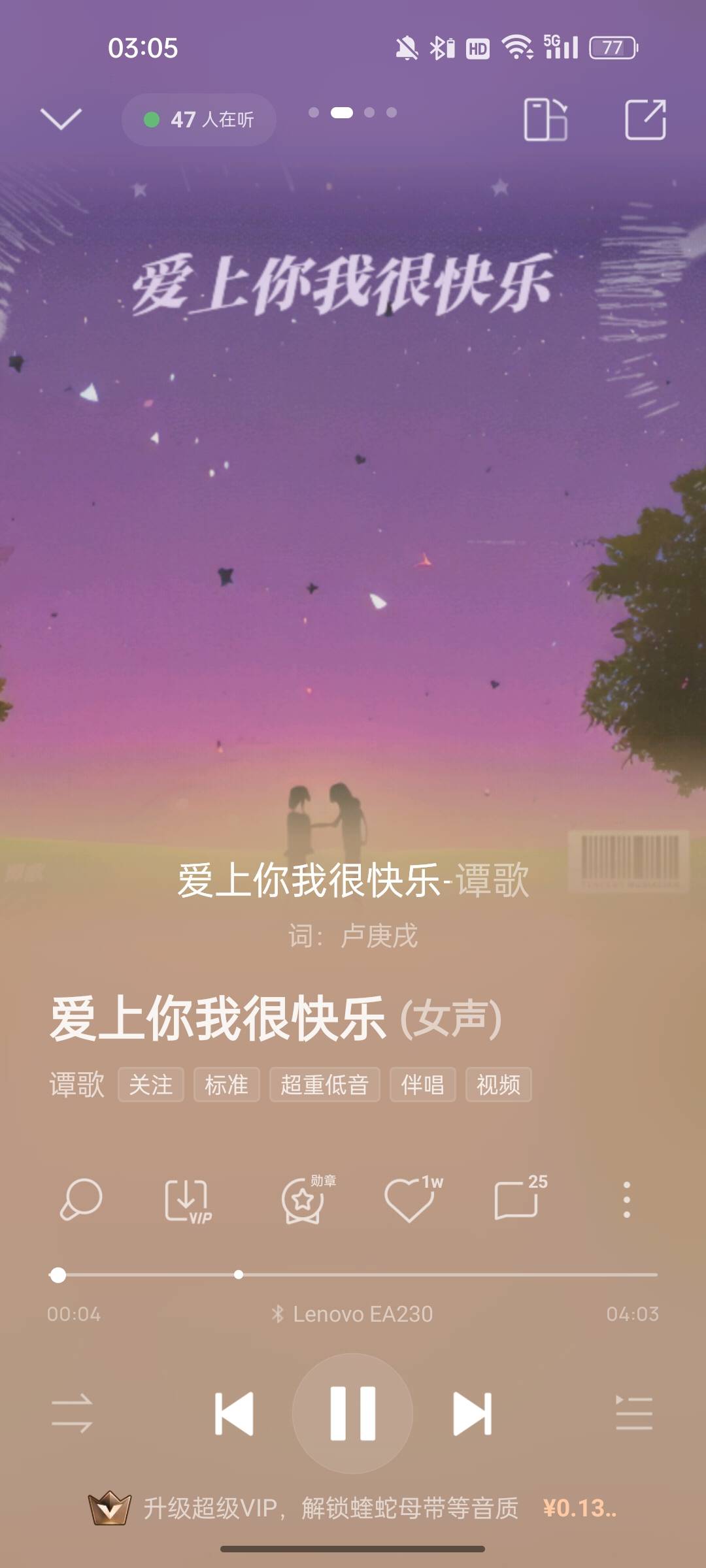 老哥们的时候emo

9 / 作者:卡农大元帅 / 