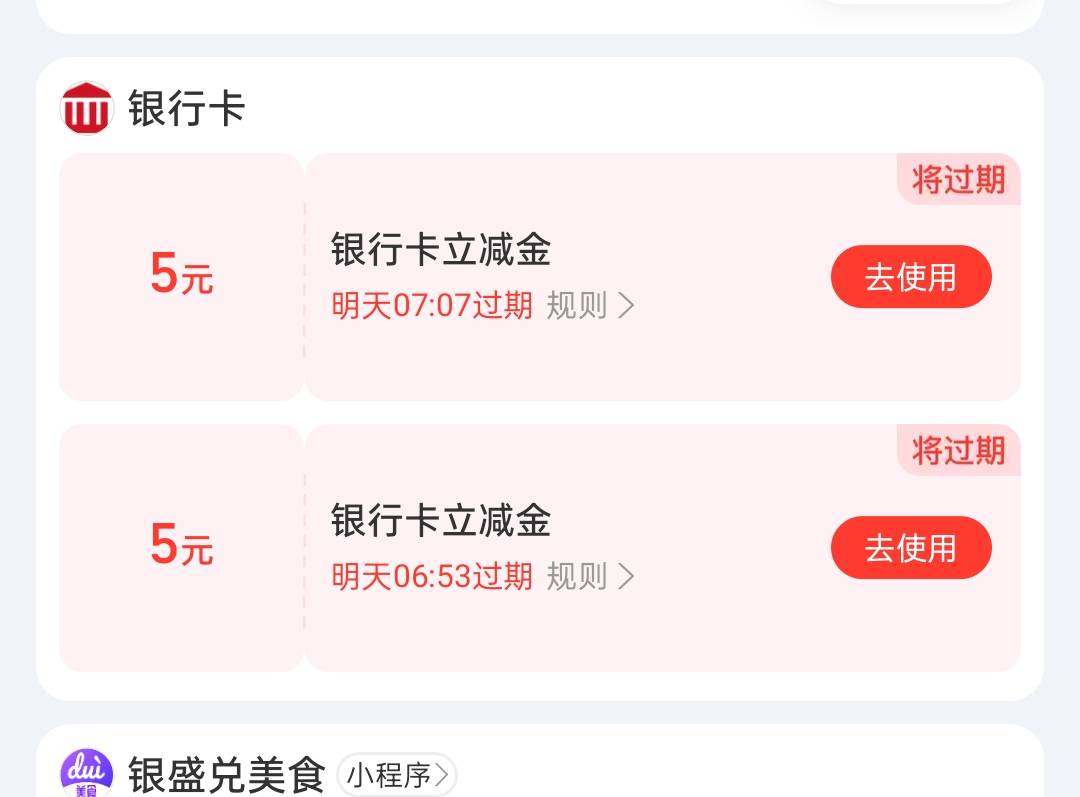 太难了，10的改了999次都是没资格，搜狐玩不了，就芒果有两个符合，不乱跳

28 / 作者:尛•牛•蛮 / 