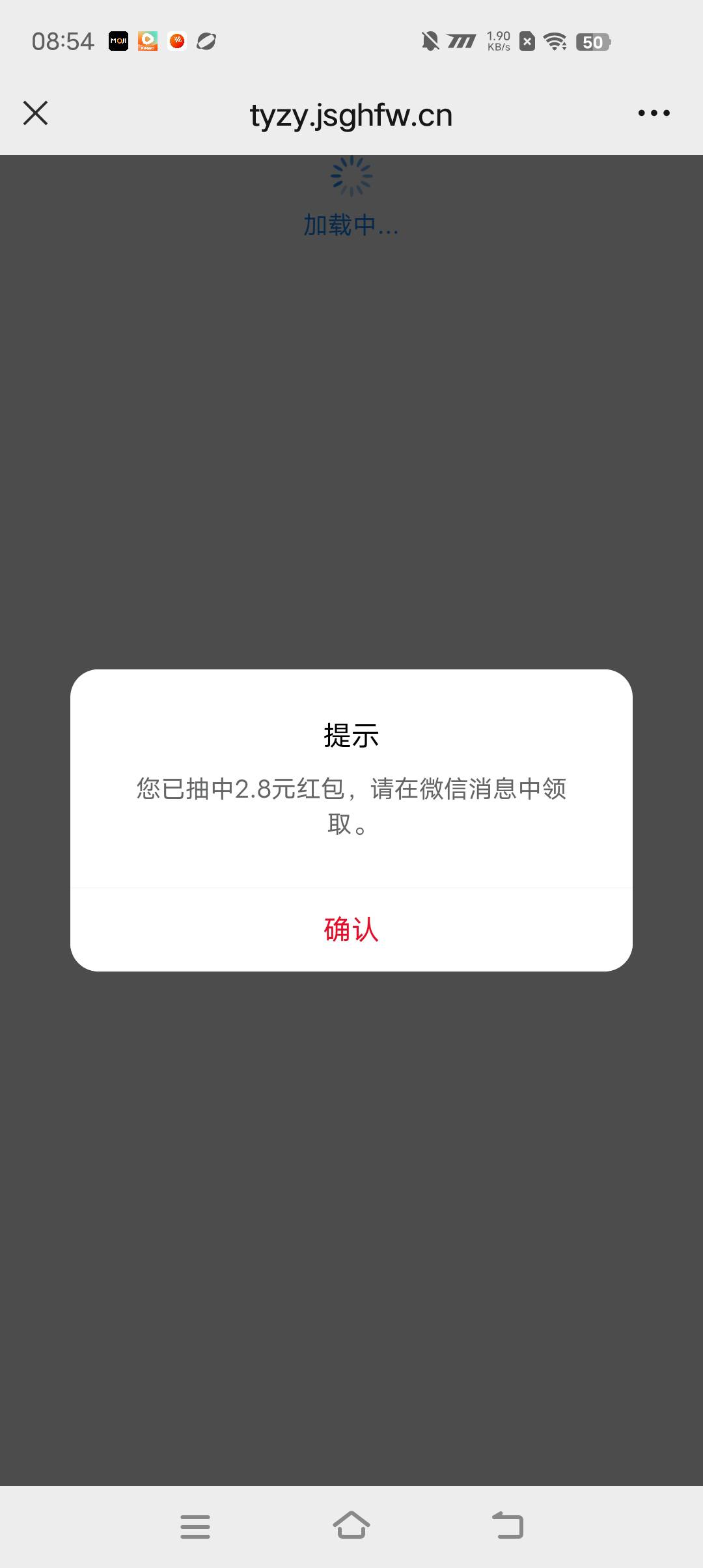 还有，老哥们

48 / 作者:电脑桌 / 