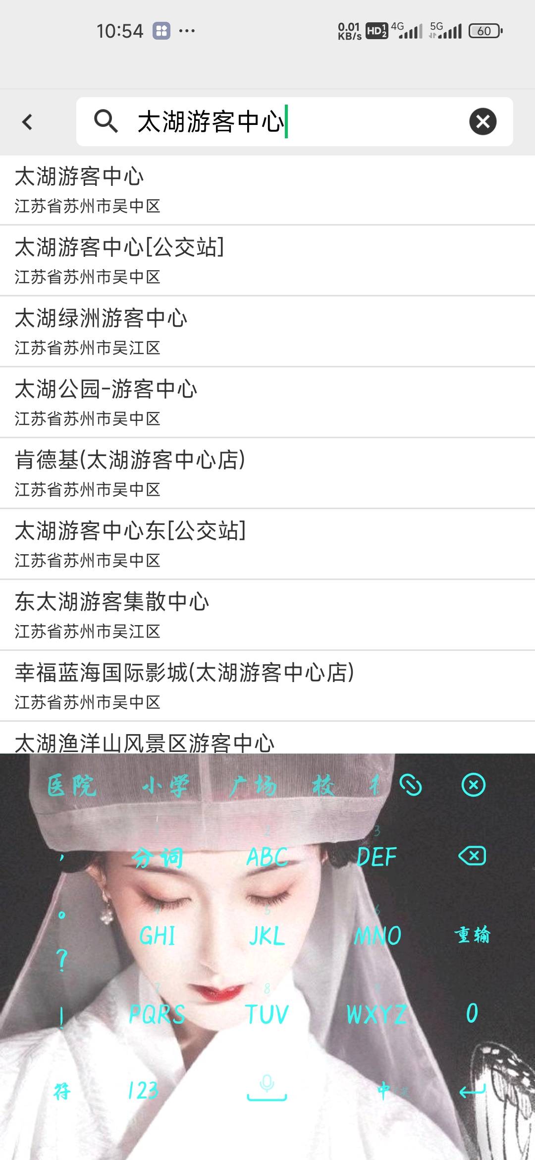 老哥们选哪个？

85 / 作者:孤独成瘾888 / 