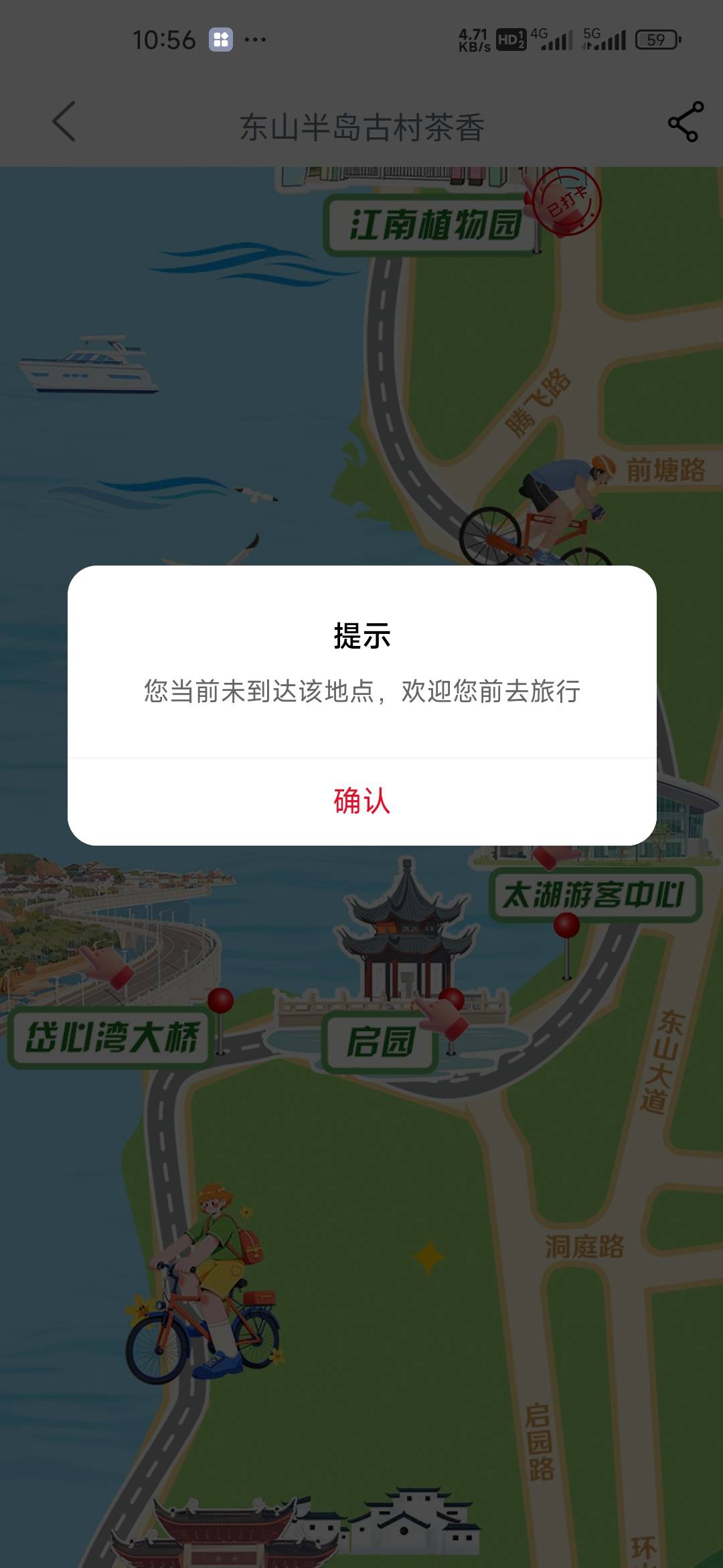 老哥们选哪个？

51 / 作者:孤独成瘾888 / 