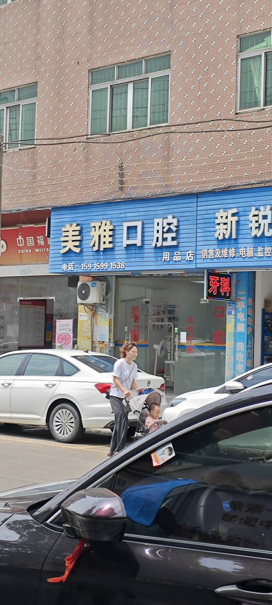 老哥们，这种小诊所拔牙安不安全？

56 / 作者:卡农豆包 / 
