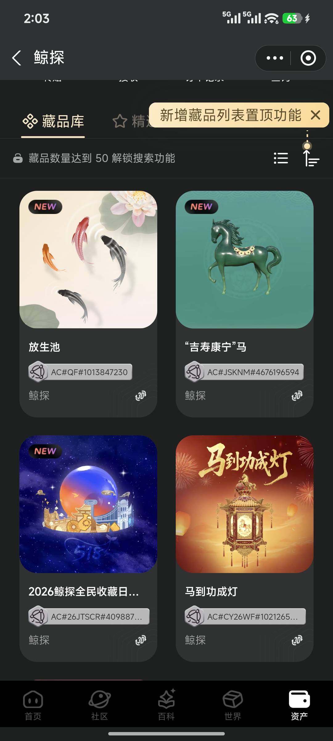 一堆破烂，老哥们看一下，能有20吗

42 / 作者:时间的新欢 / 