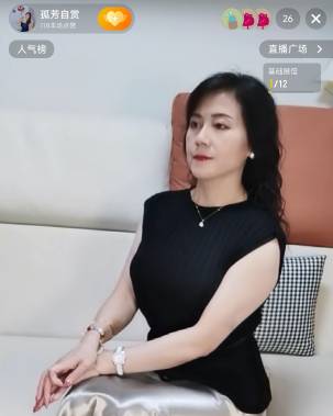 助力老哥，给我看吐了

62 / 作者:亚洲影子 / 