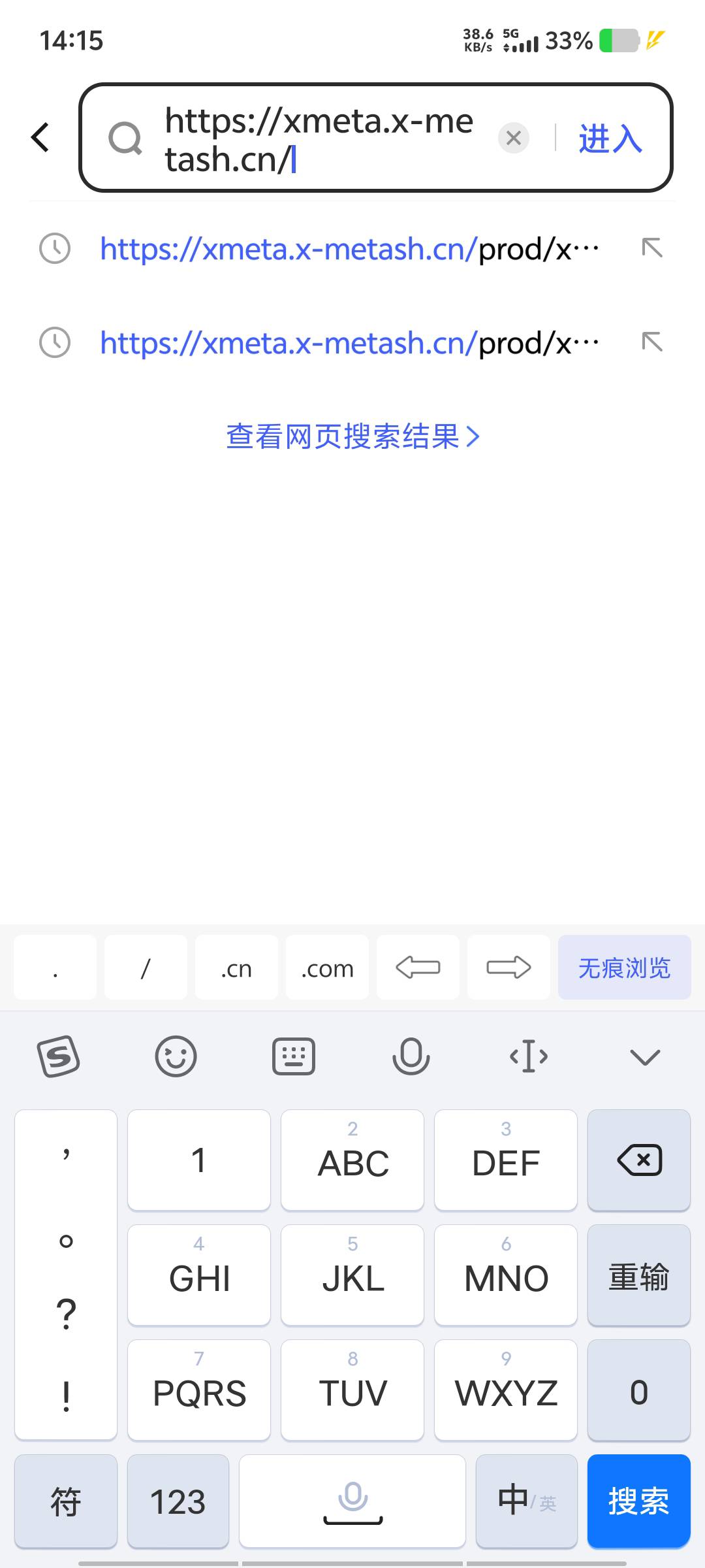 麻烦老哥告诉下这个有润吗，在哪里出，帮帮忙

13 / 作者:黑色的海 / 