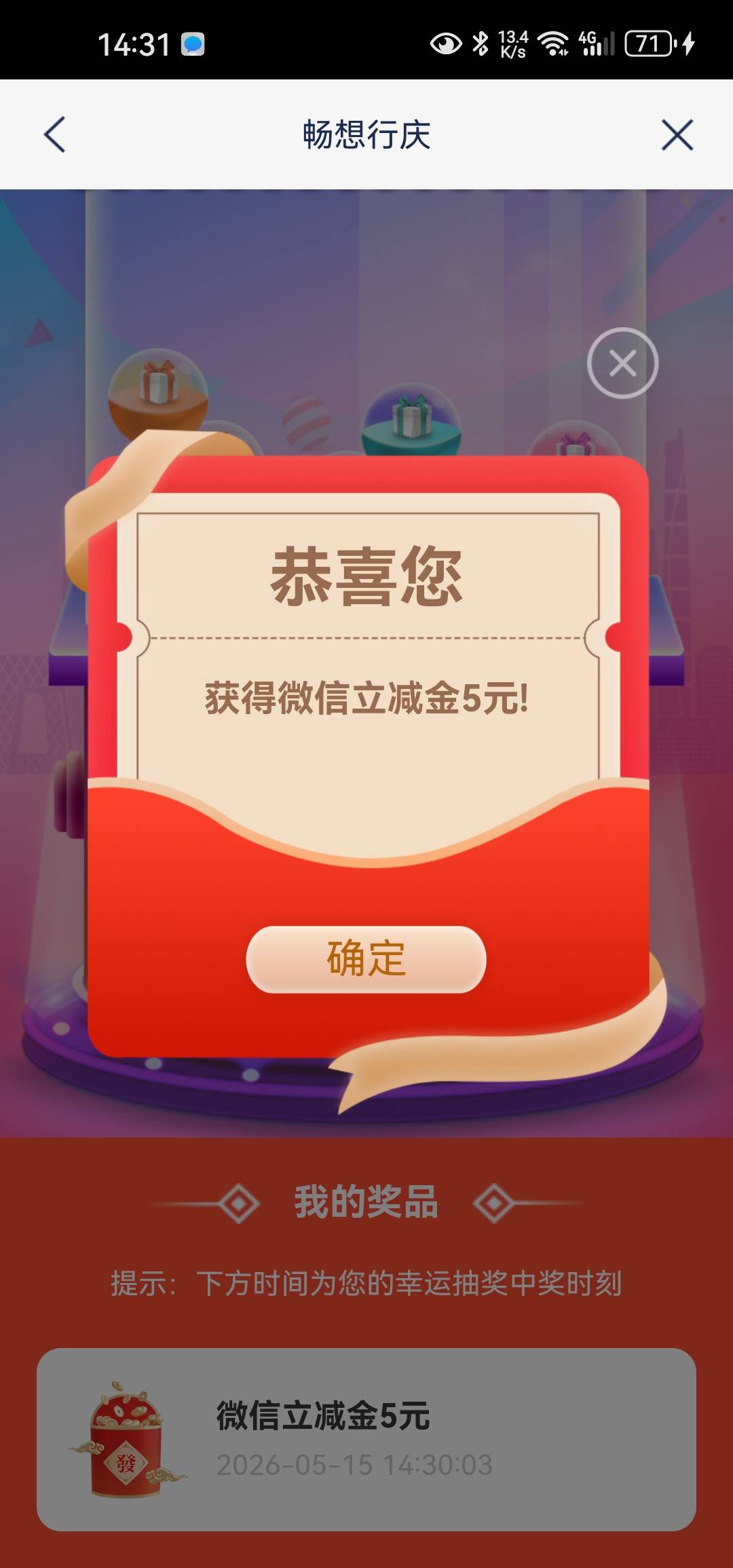玩不玩

61 / 作者:昨日寒山 / 