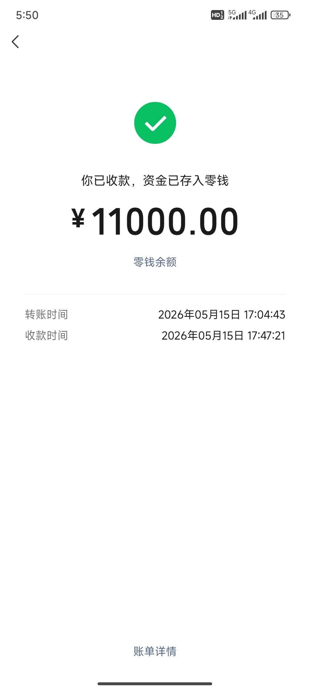 老哥们牛马搬砖费又到手了 可以加鸡腿了

54 / 作者:搬砖人啊 / 