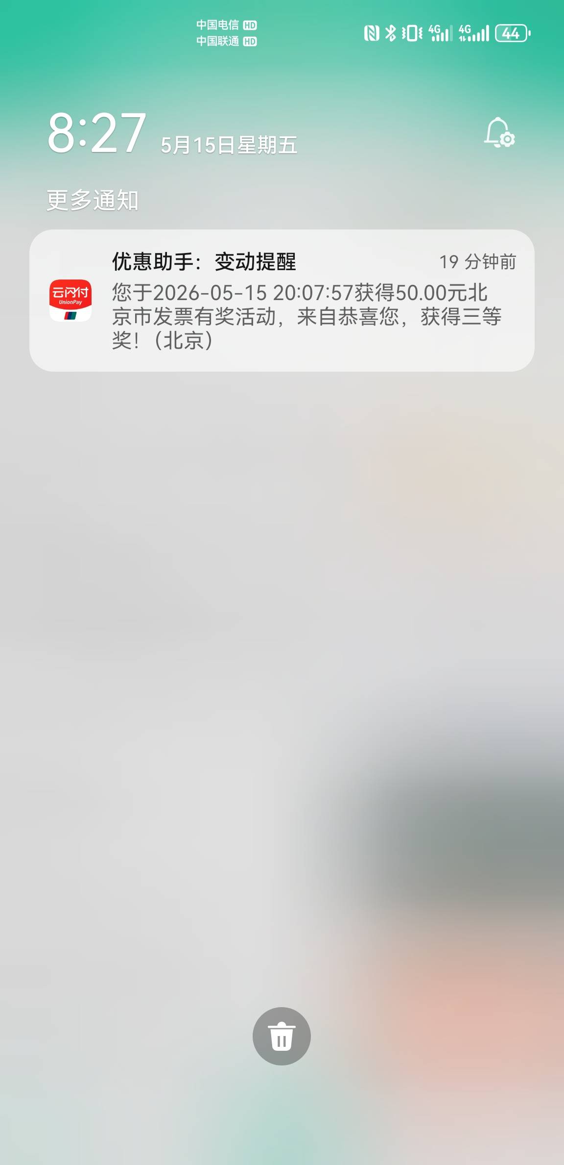 少妇5号的发了

86 / 作者:水下狗一个 / 
