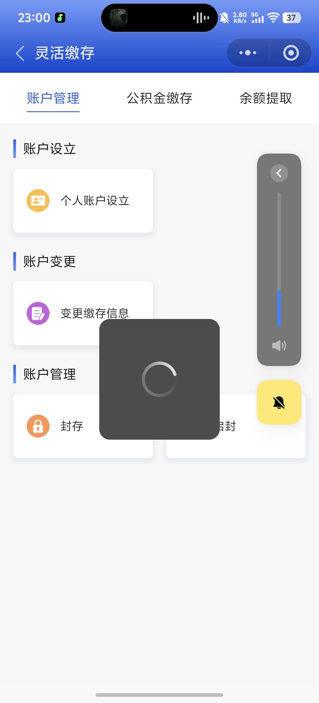宜昌是开不了嘛

3 / 作者:玩玩2121 / 