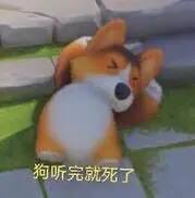 老哥们，工行苏州那个隐藏打卡不是昆山奥体中心吗？定位打不上，咋回事

24 / 作者:满天梨花针 / 
