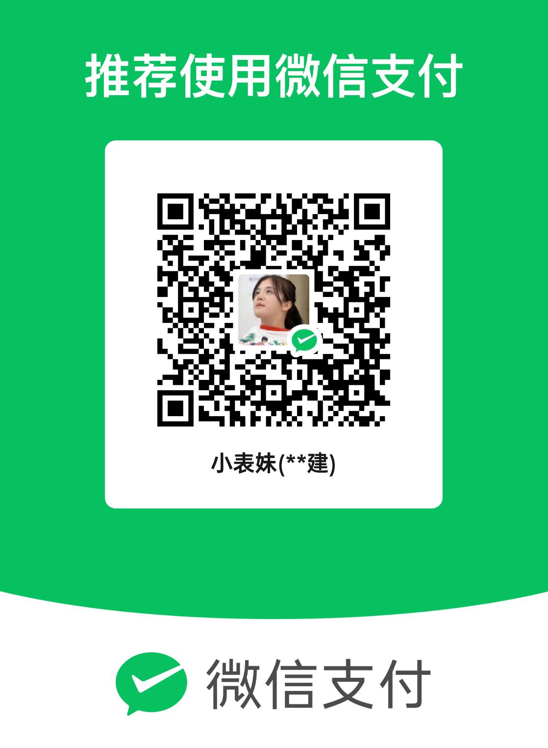 饿醒了在公园，一天没吃东西  起都起不来了  哪里能搞8毛弄个泡面吃啊，力气都没了
0 / 作者:挂壁老哥gg / 