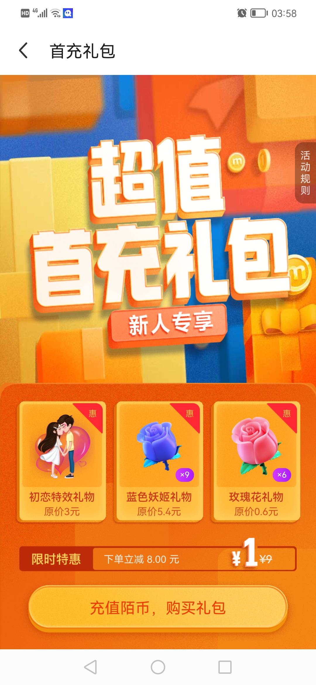 有老哥帮忙T一下吗？

85 / 作者:ahp() / 