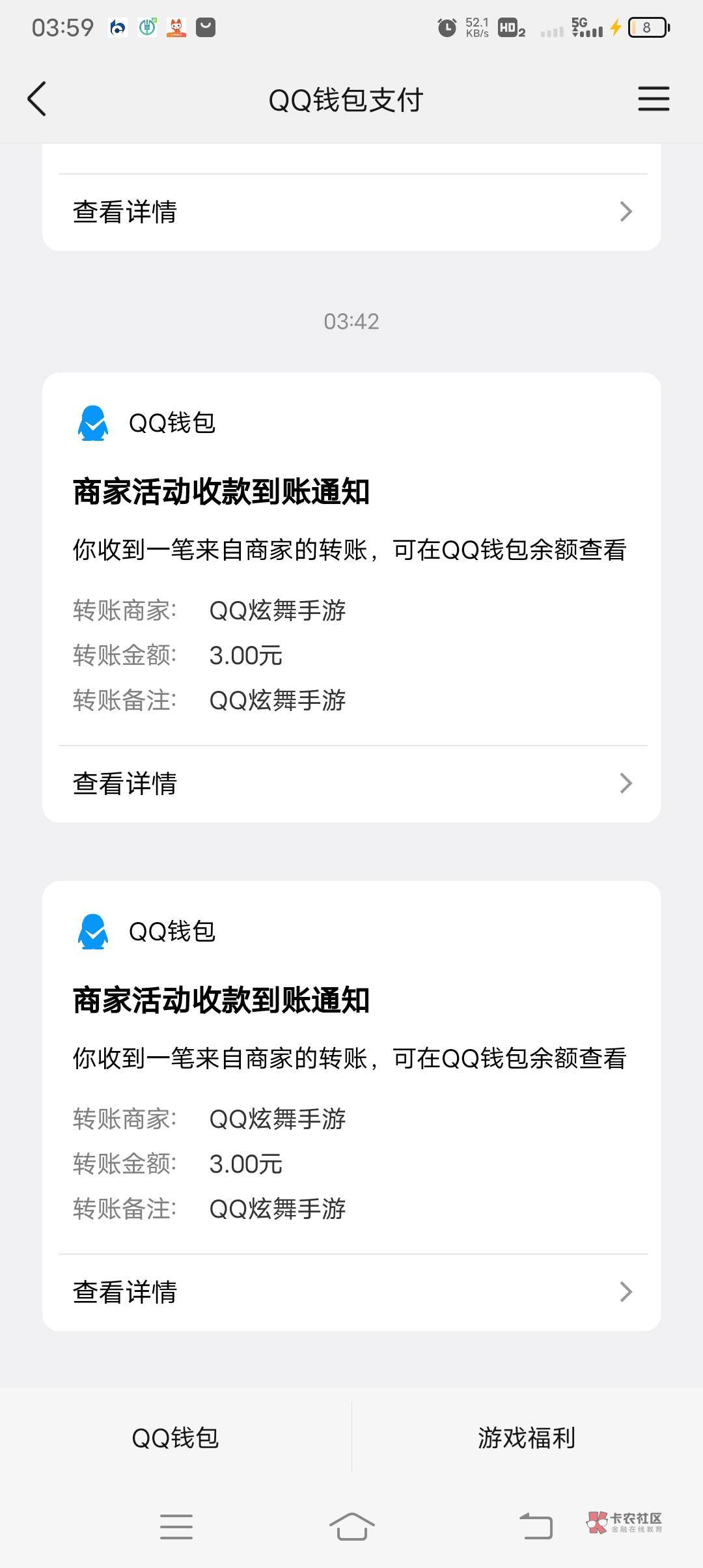 QQ炫舞Q区11QQ号毕业,每个Q号6毛,新人有,回归没有
https://static.gamecenter.qq.57 / 作者:ρāSoη / QQ炫舞Q区11QQ号毕业,每个Q号6毛,新人有,回归没有
https://static.gamecenter.qq.57 / 作者:ρāSoη /