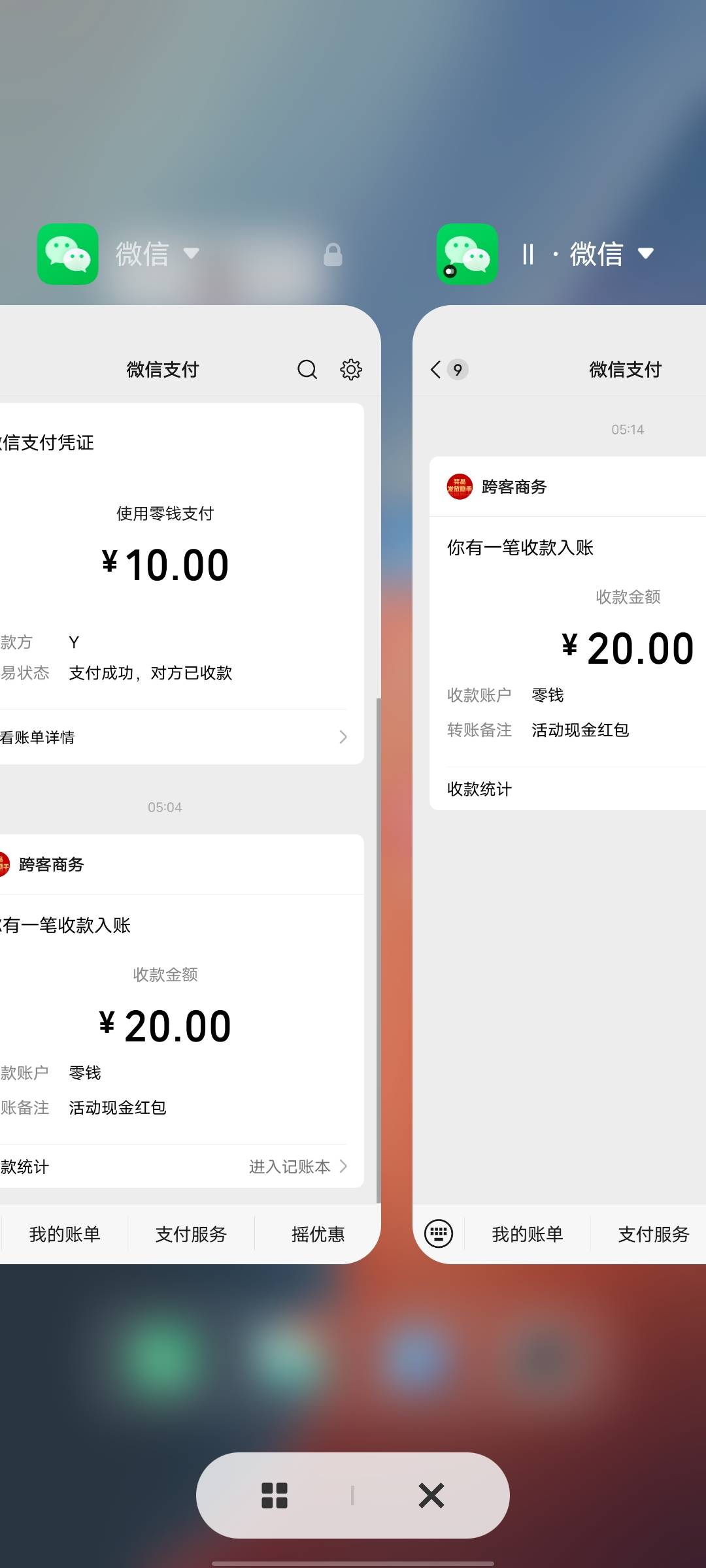 打得早，花10块跟老哥学的，几个号都吃上，还打了一堆号放着


58 / 作者:杨枝甘露还行 / 