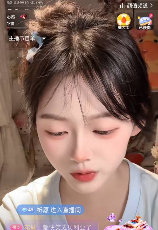 看到老哥们还有空干架我就放心了，至少你们没偷偷发财，和我一样没赚钱

97 / 作者:尛•牛•蛮 / 