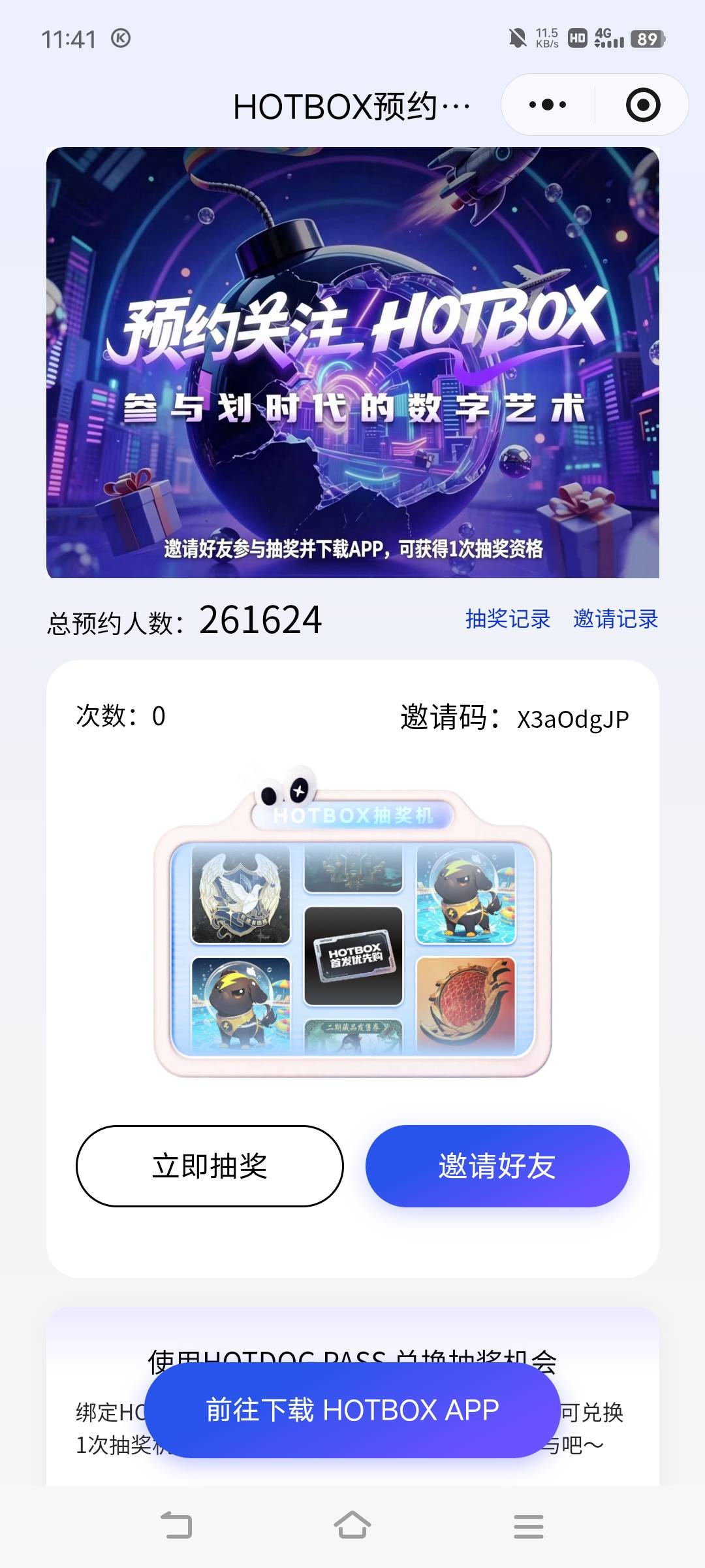 这个你们有玩吗

31 / 作者:广东移动客服 / 