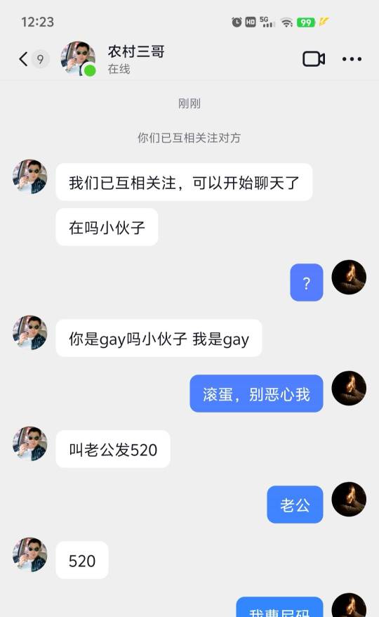 听说广东的蟑螂走路有脚步声，有没有在广东的老哥说一下，是真的吗

36 / 作者:想吃菠萝包 / 