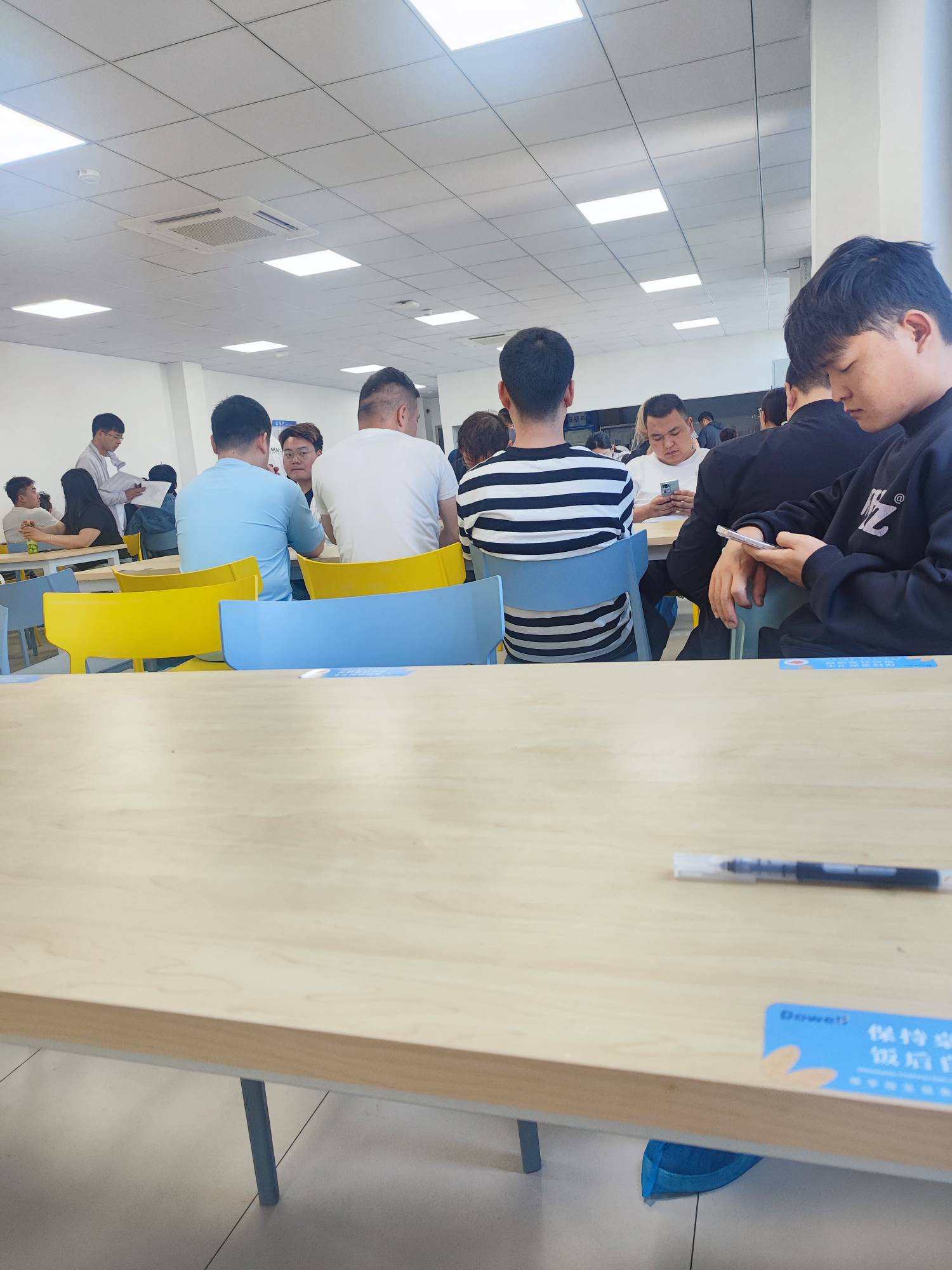 进厂当牛马了，三个月后顶峰相见

94 / 作者:李白画圈圈 / 
