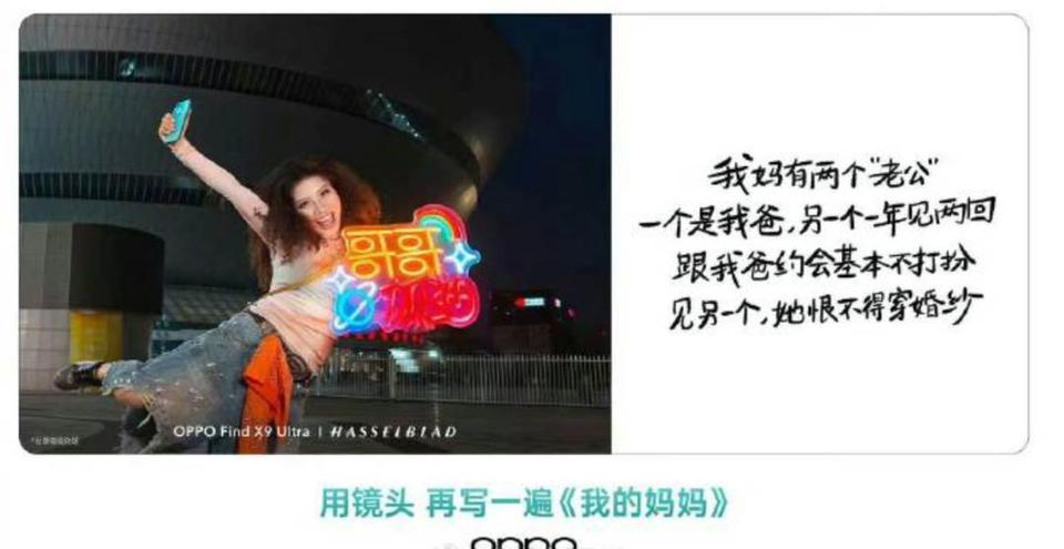 老哥们  现在买手机是不是得买oppo的   微信这些能分身5个  拿来申请羊毛岂不是美滋滋34 / 作者:一切皆梦 / 