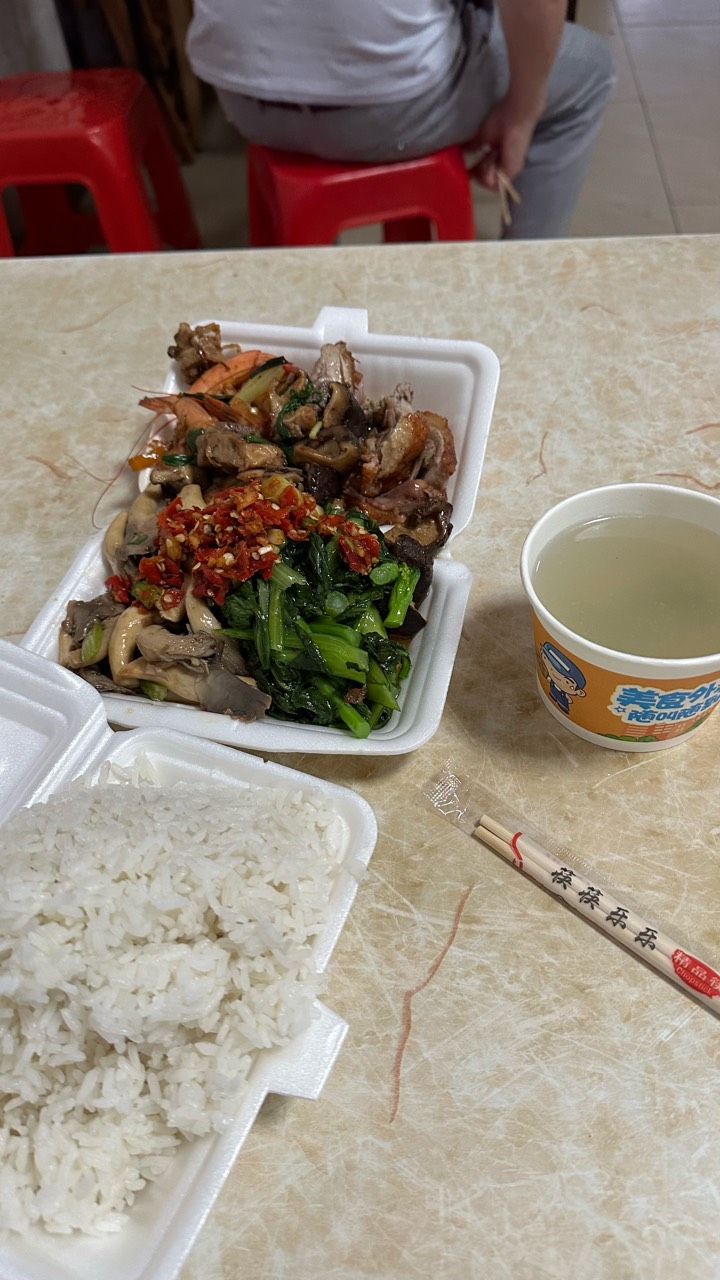 次饭了老哥，今天没人喊饿吧

60 / 作者:不知明的靓仔 / 