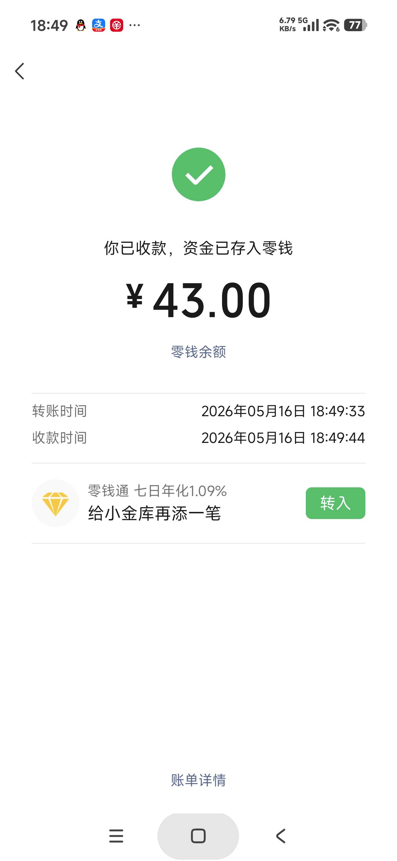 电影又润

24 / 作者:富士山下147 / 