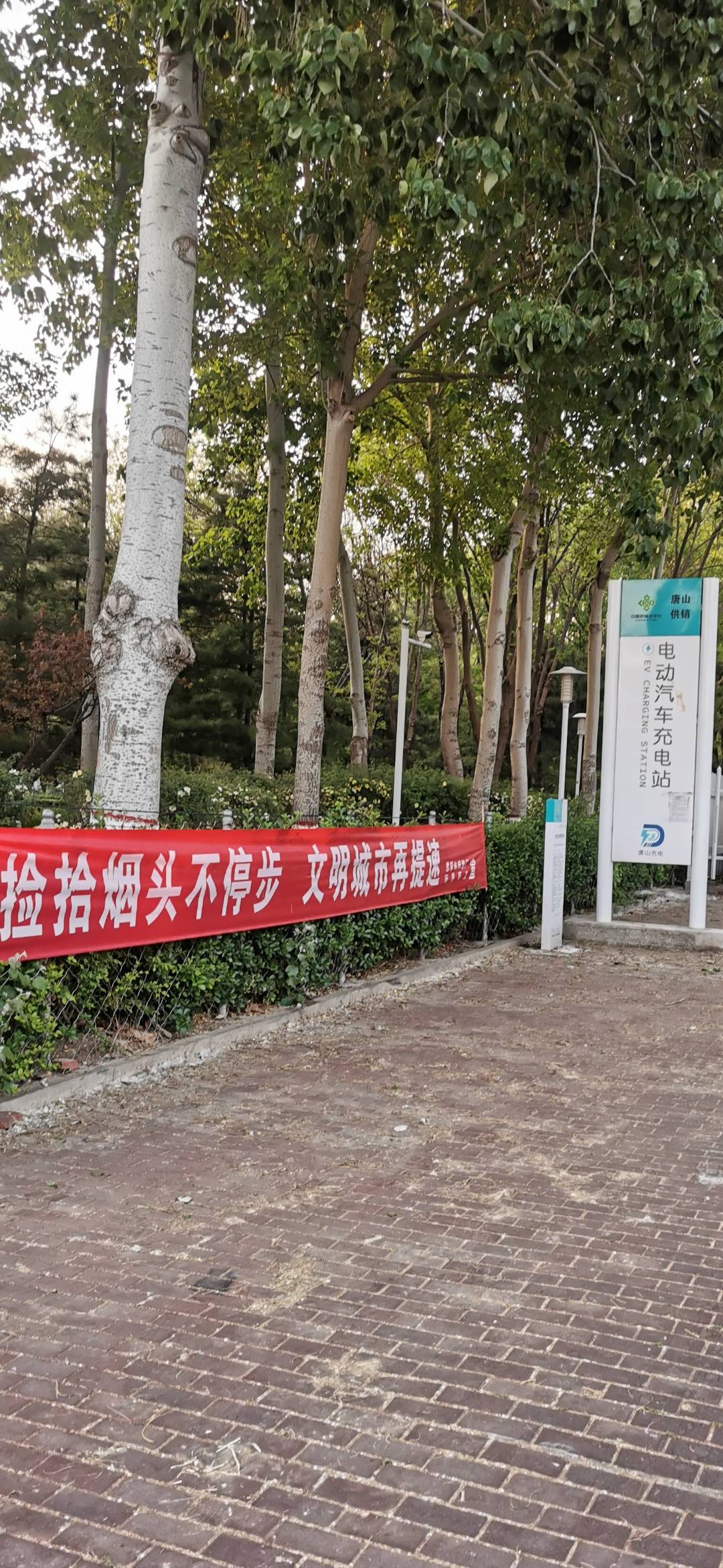 有个网站抢红包，卡死了。八点卡到现在。八点半结束，也没抢到。也就结束了

32 / 作者:龙飞呀 / 