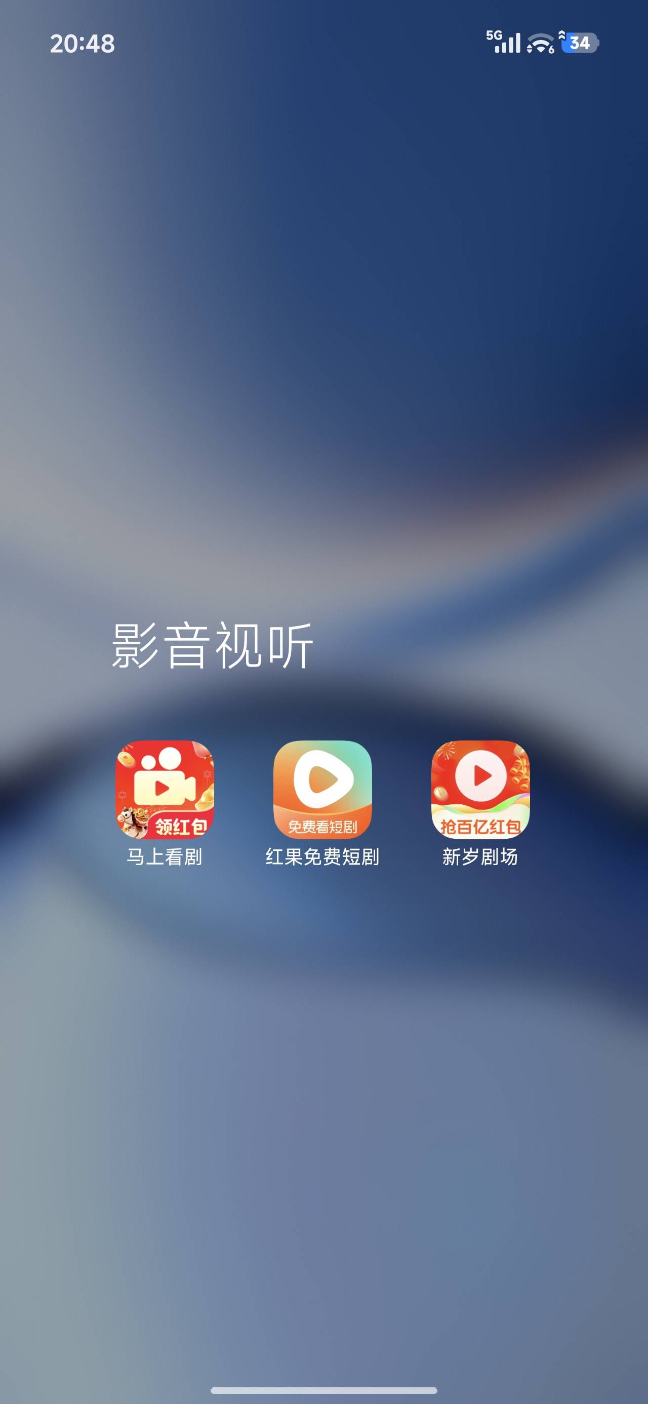 一个广五毛爆了八块就没了

50 / 作者:山西陈冠希 / 