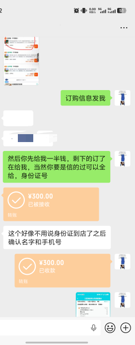 不得不是还是挺心动的，但是忍住了

21 / 作者:宣太后甄嬛 / 