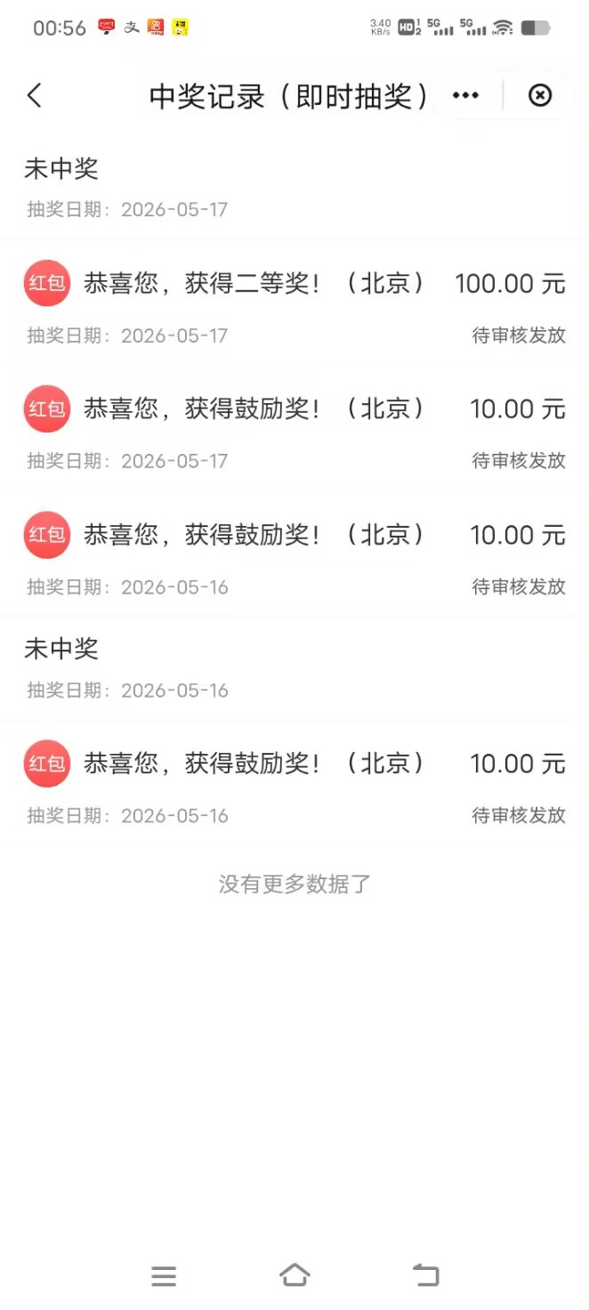少妇有点小水

25 / 作者:明月天涯1234 / 