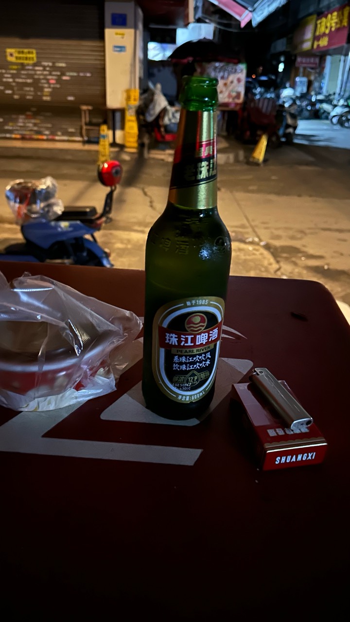 好难过，好想哭，一手好牌打的稀巴烂。2015年被初恋骗去湖北黄陂做传销，摧毁了价值观64 / 作者:不知明的靓仔 / 