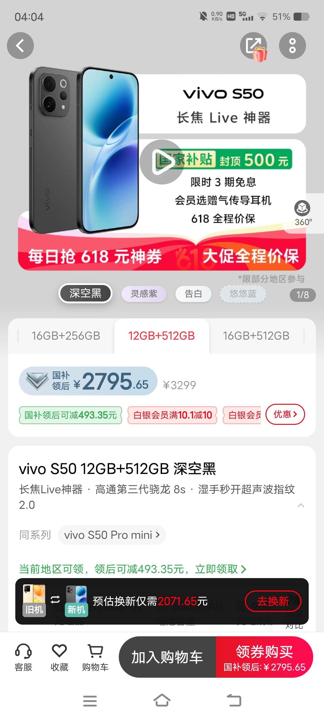 老哥们这手机怎么样

10 / 作者:卡农最后一位帅哥 / 