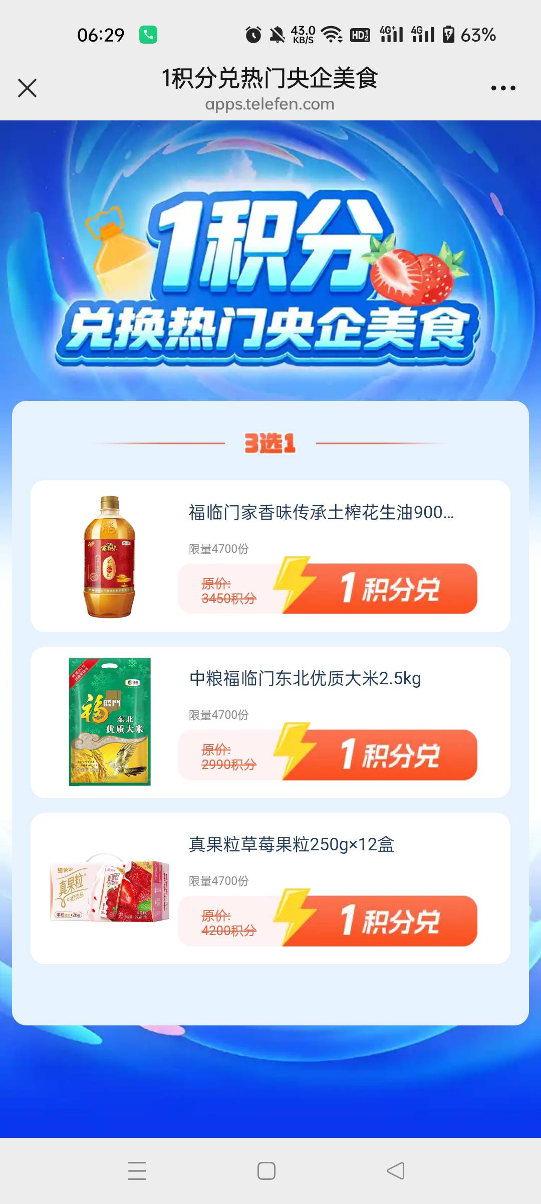 谢谢老哥，换了油

95 / 作者:生蚝熟了 / 