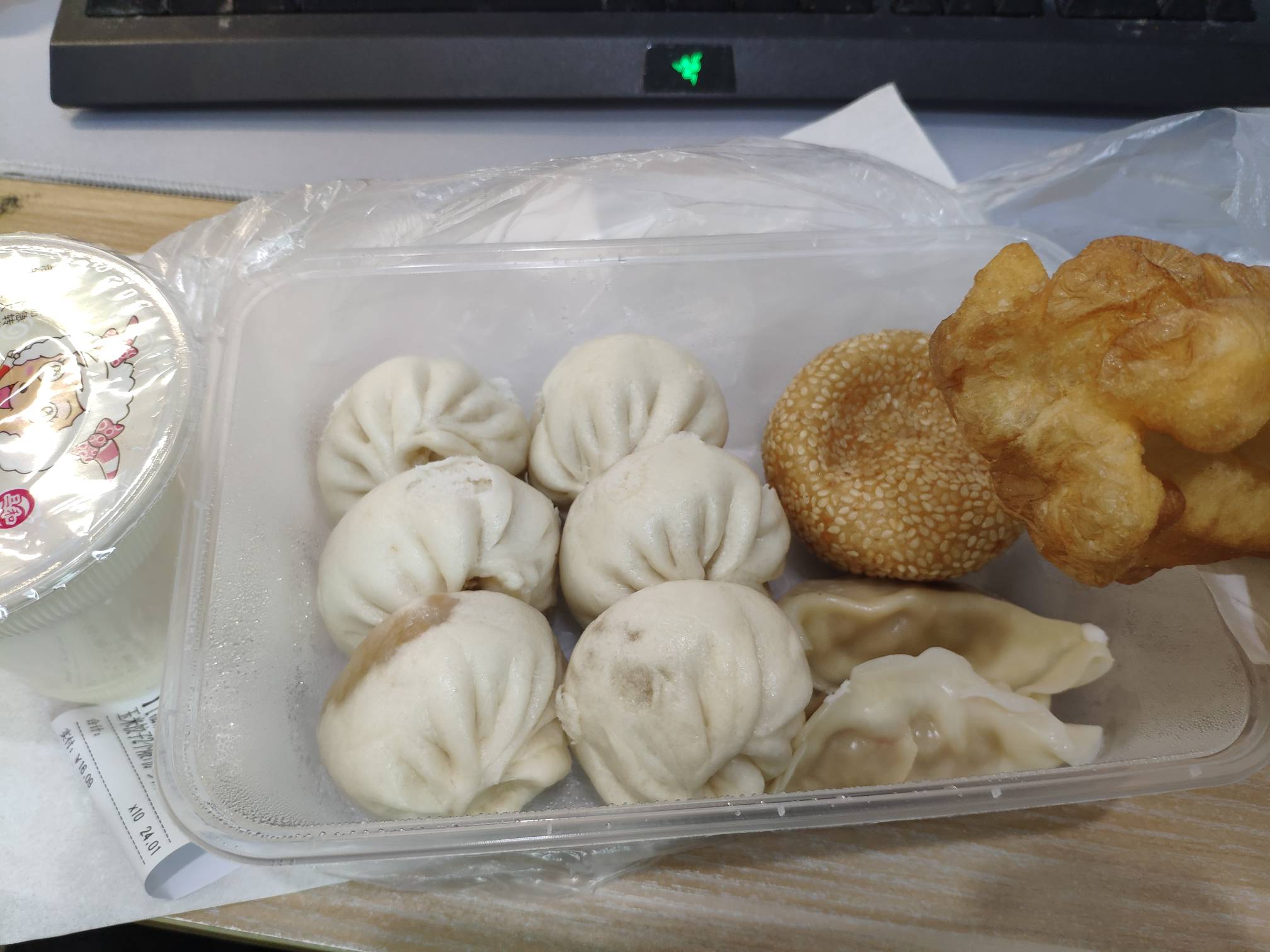老哥们吃早餐了，申请了20毛，全用来吃早餐了

57 / 作者:阿梨路亚 / 