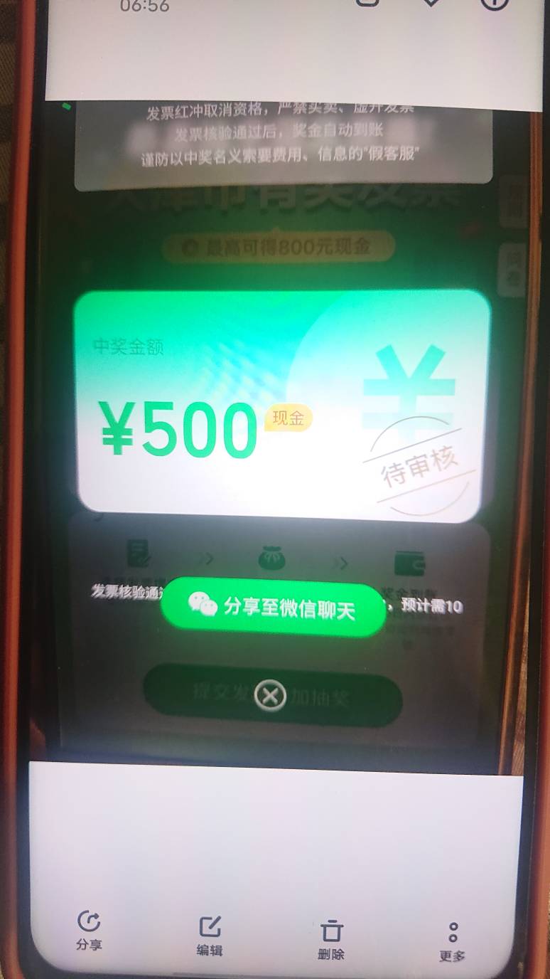 cs一回，感谢国家感谢D

100 / 作者:势要领遍立减金 / 