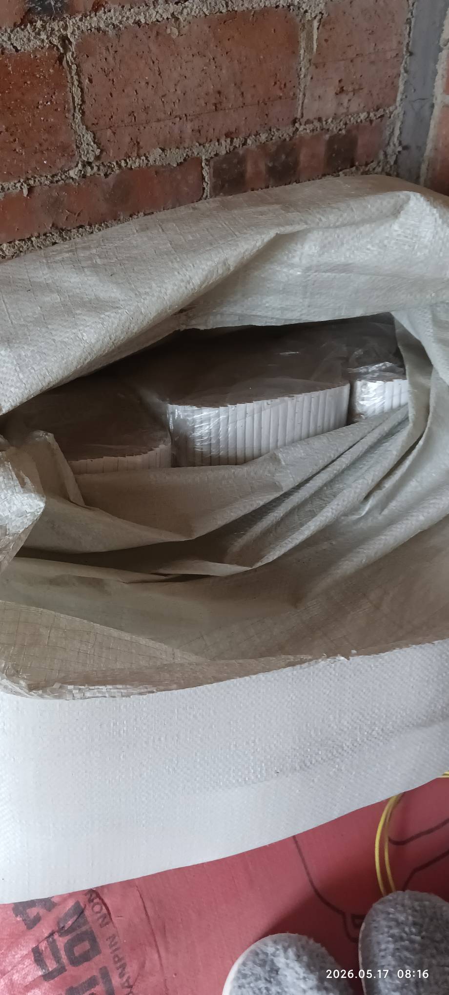 昨晚有几千多，今天穷的烟抽不起

31 / 作者:永恒yi / 