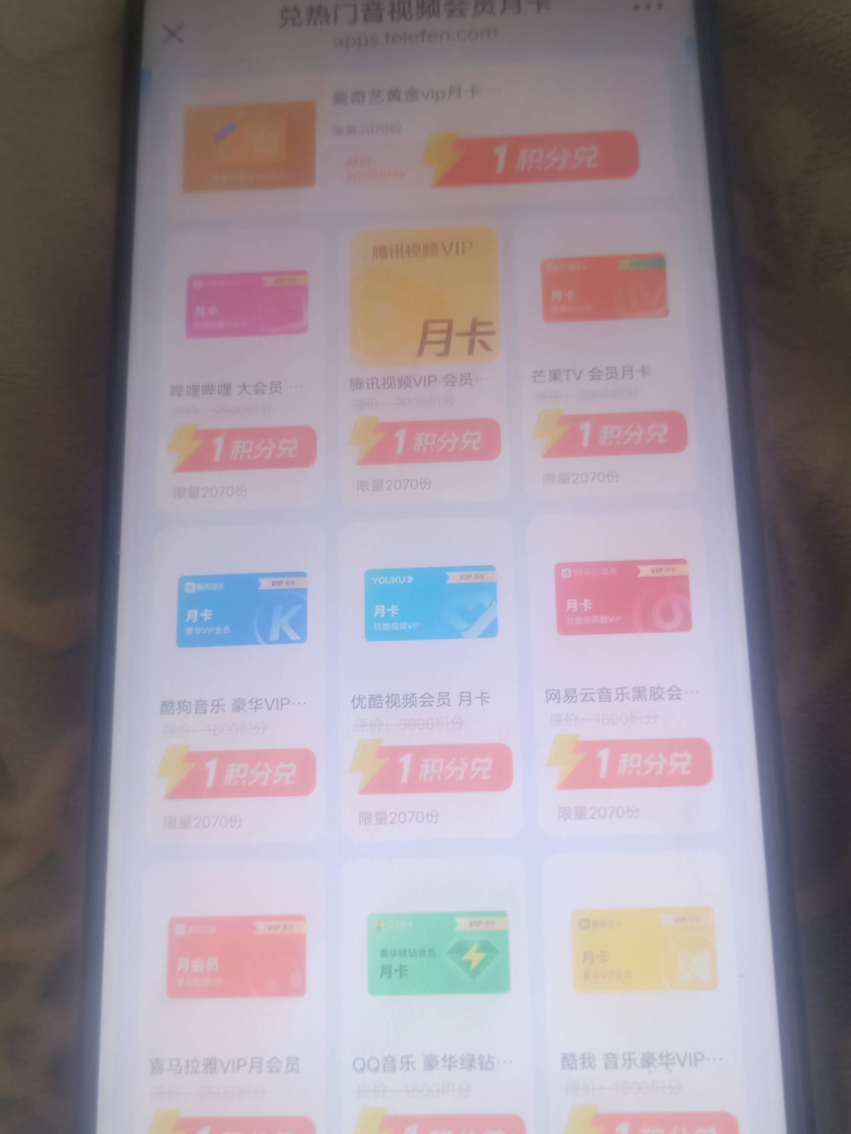 只有这些

45 / 作者:雅俗共赏2025 / 