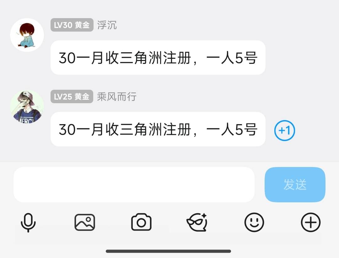 三角洲这个能做吗？要是纯绿色就不弄了

33 / 作者:开开心心上岸 / 