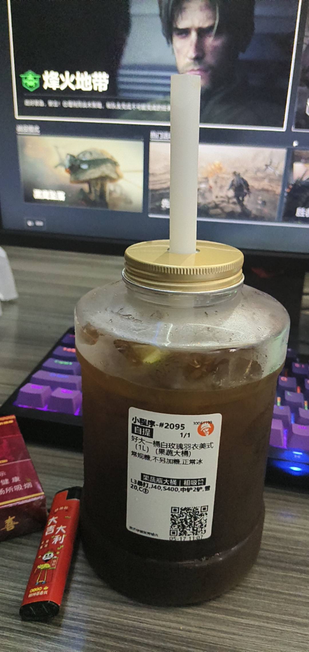 喝上了

0 / 作者:东百仁没目地 / 