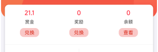 别封我号，晚上还要吃猪脚饭

88 / 作者:亚洲影子 / 