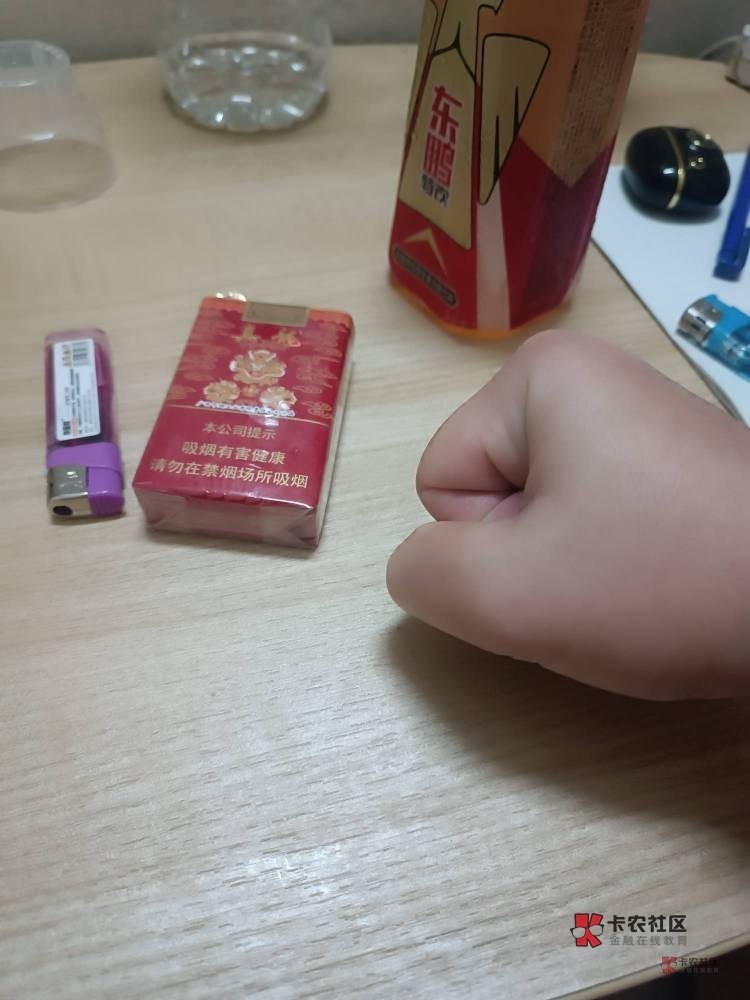好饿啊，一天了还没破蛋@初心ic @虾仁炒饭 救救俺唐欢公园好饿

69 / 作者:尛•牛•氓 / 