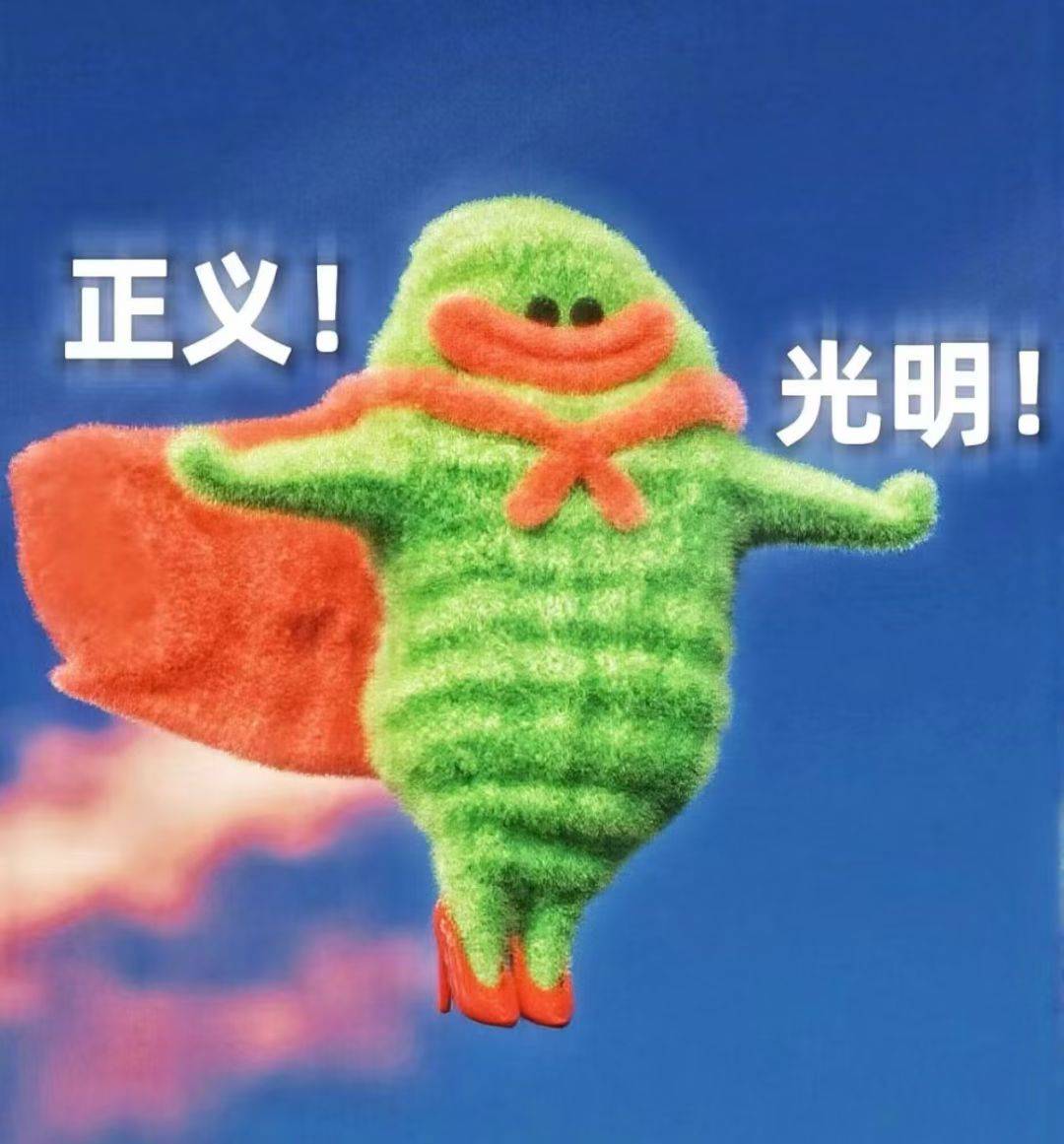 老哥们ebay是什么冷门 50出掉了 不是钱包 护照拍给他了 说是国外的

27 / 作者:伍先森哟 / 