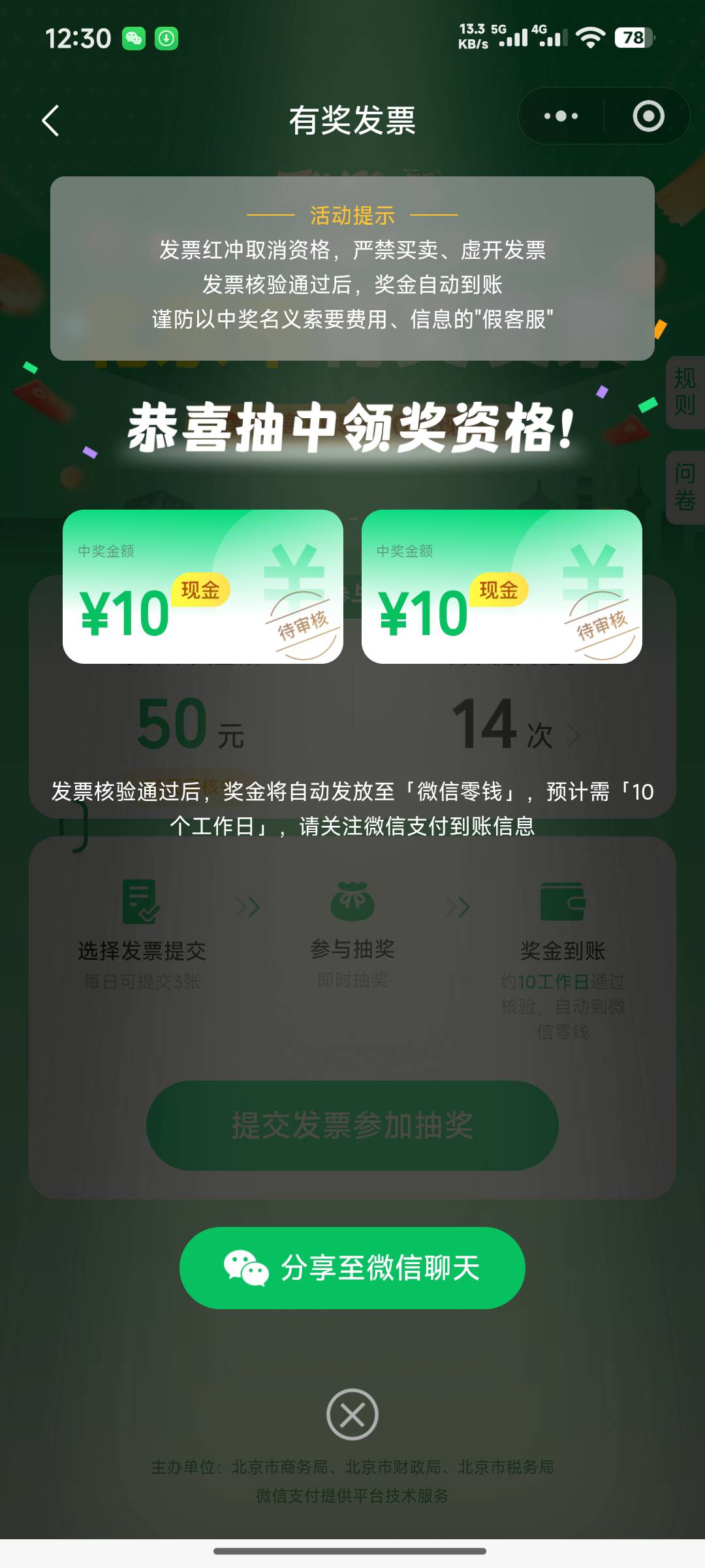 确实还有

32 / 作者:丶幼稚园恶霸 / 