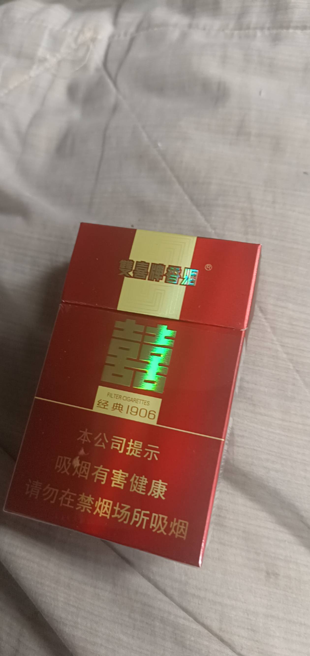 出大事儿了，去年在淘宝商家买了几千块钱东西，现在商家店铺都关了，不在了，现在开不21 / 作者:湖南大哥。 / 