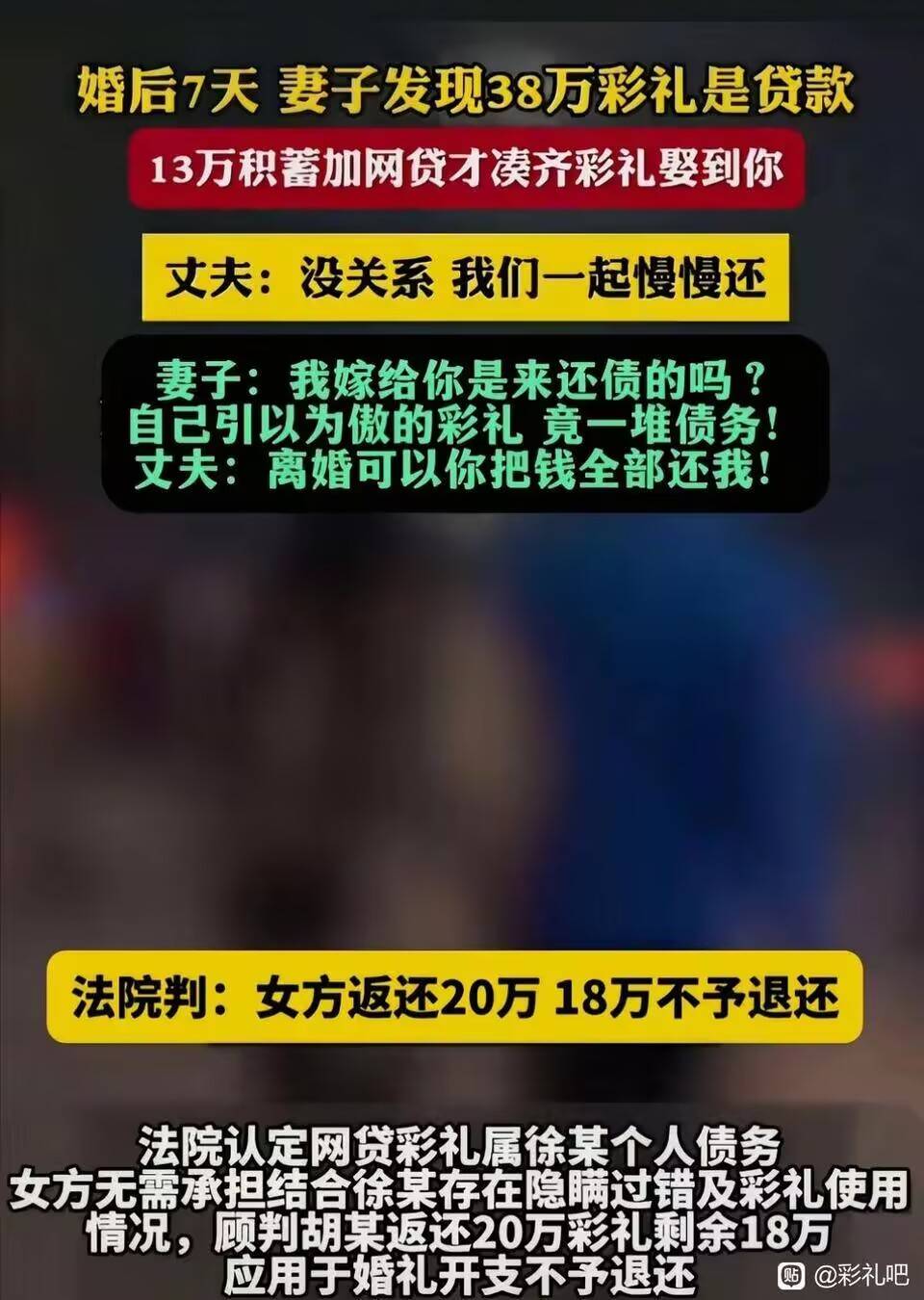 7天赚18万，还不算五金

65 / 作者:富士山下147 / 