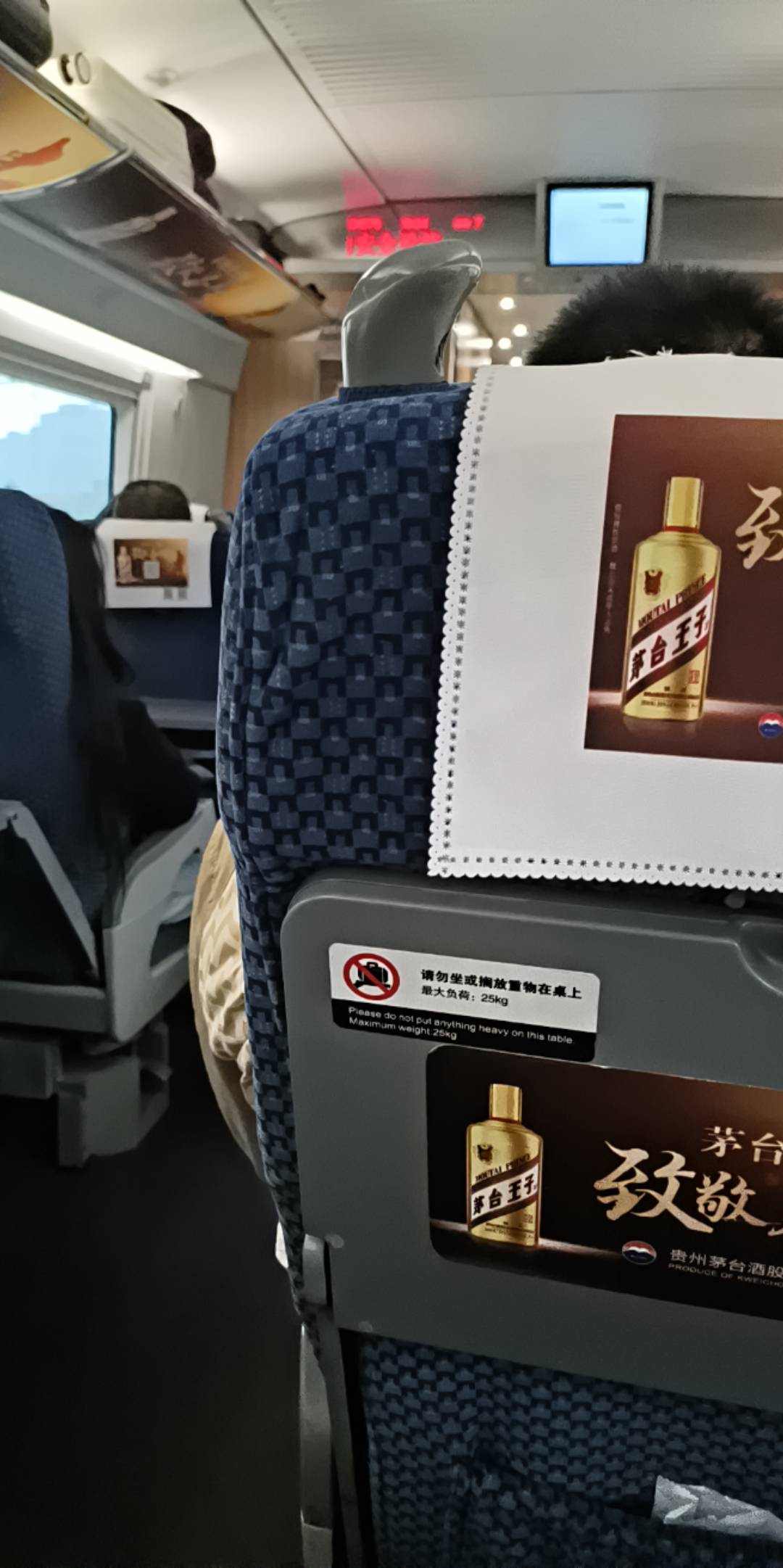 老哥们，出发了，今天下大雨


92 / 作者:大哥让我先跑 / 
